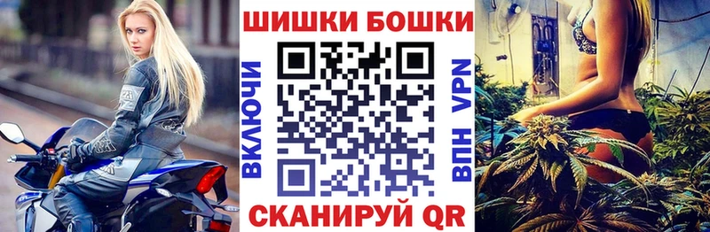 Наркошоп Дигора Галлюциногенные грибы  Мефедрон  СК  Гашиш  Кокаин 