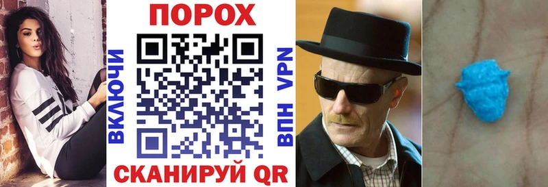 даркнет сайт Дигора Амфетамин 98%