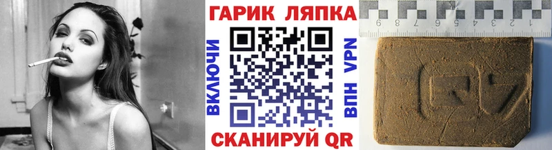 мориарти какой сайт  ссылка на мегу онион  Дигора  Гашиш гарик 