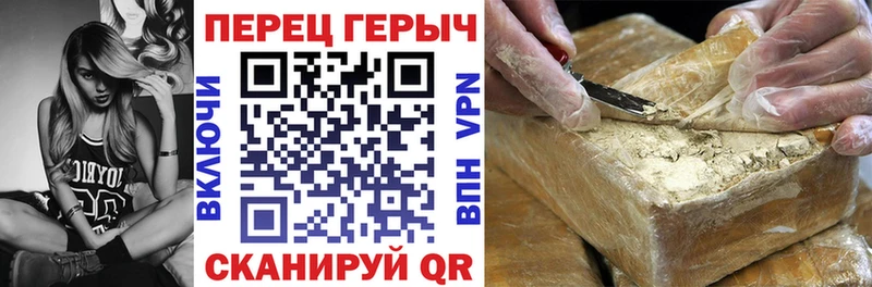купить наркоту  Дигора  MEGA ССЫЛКА  ГЕРОИН Афган 