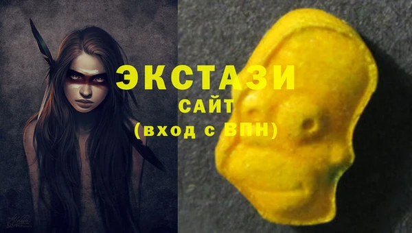 спайс Богданович