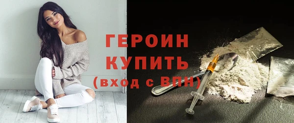 кокс Богородицк