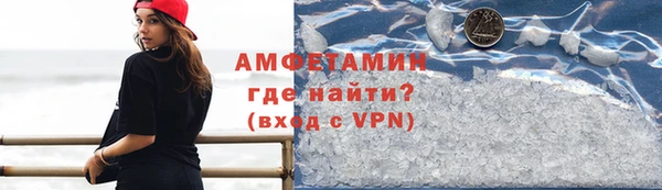 дистиллят марихуана Богородск