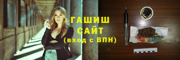 кокс Богородицк