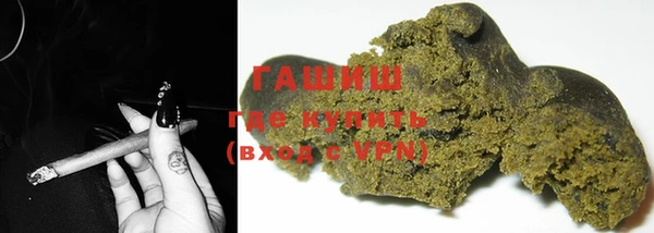 кокс Богородицк