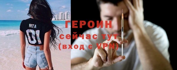 кокс Богородицк
