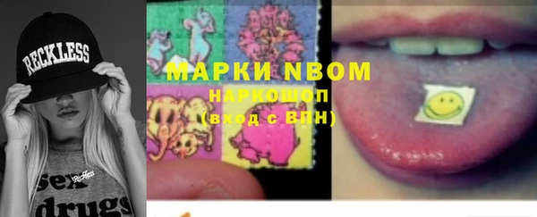 спайс Богданович