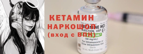 спайс Богданович