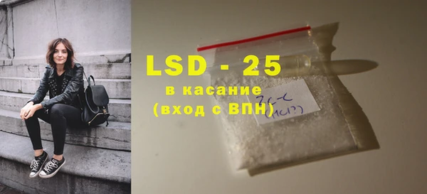 кокс Богородицк
