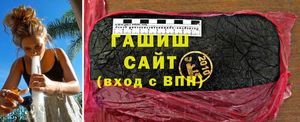 кокс Богородицк