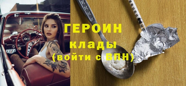 спайс Богданович