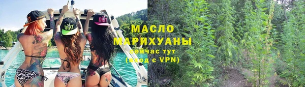 кокс Богородицк