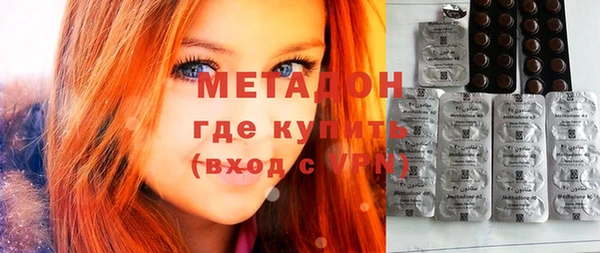 спайс Богданович