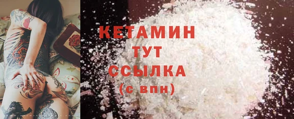 спайс Богданович