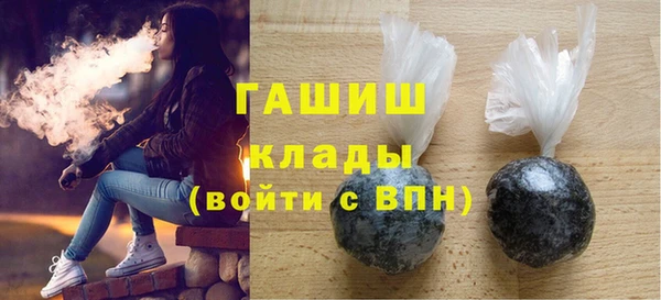 кокс Богородицк