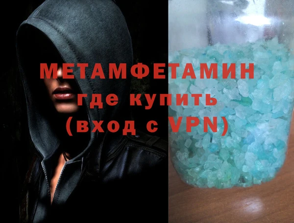 спайс Богданович