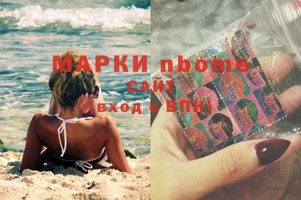 спайс Богданович