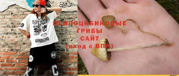 дистиллят марихуана Богородск