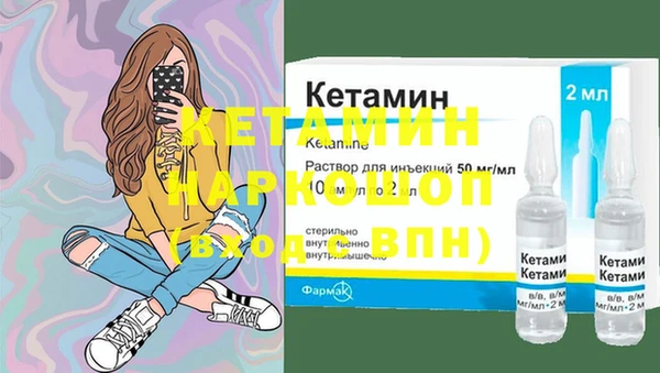 спайс Богданович