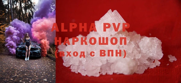 кокс Богородицк