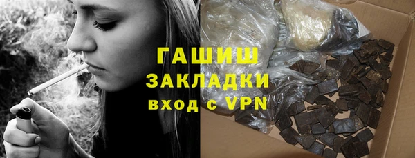 спайс Богданович