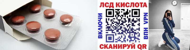 дарк нет клад  Дигора  Лсд 25 экстази кислота 
