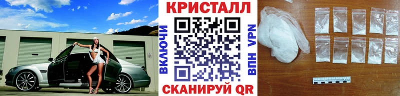 МЕТАМФЕТАМИН винт  Дигора 