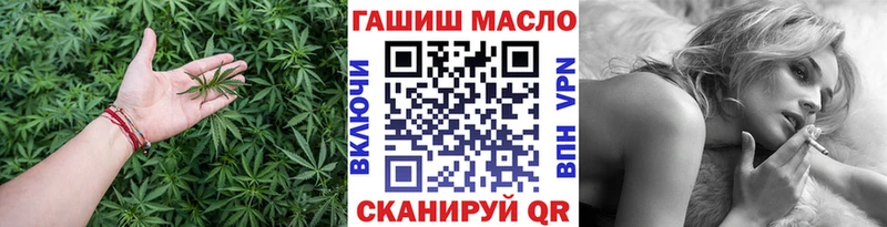 где купить наркотик  Дигора  Дистиллят ТГК концентрат 